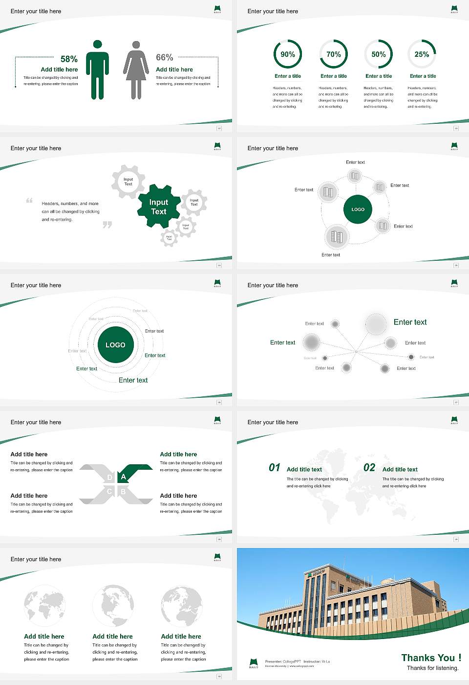 Hannan University Course/Courseware Creation PPT Template16:9 ratio PPT effect preview image4