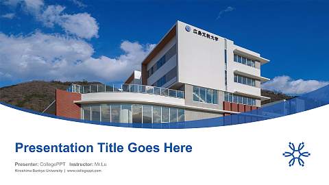 Hiroshima Bunkyo University Course/Courseware Creation PPT Template