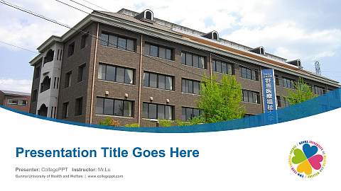 Gunma University of Health and Welfare Course/Courseware Creation PPT Template