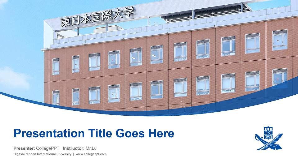 Higashi Nippon International University Course/Courseware Creation PPT Template16:9 ratio PPT effect preview image