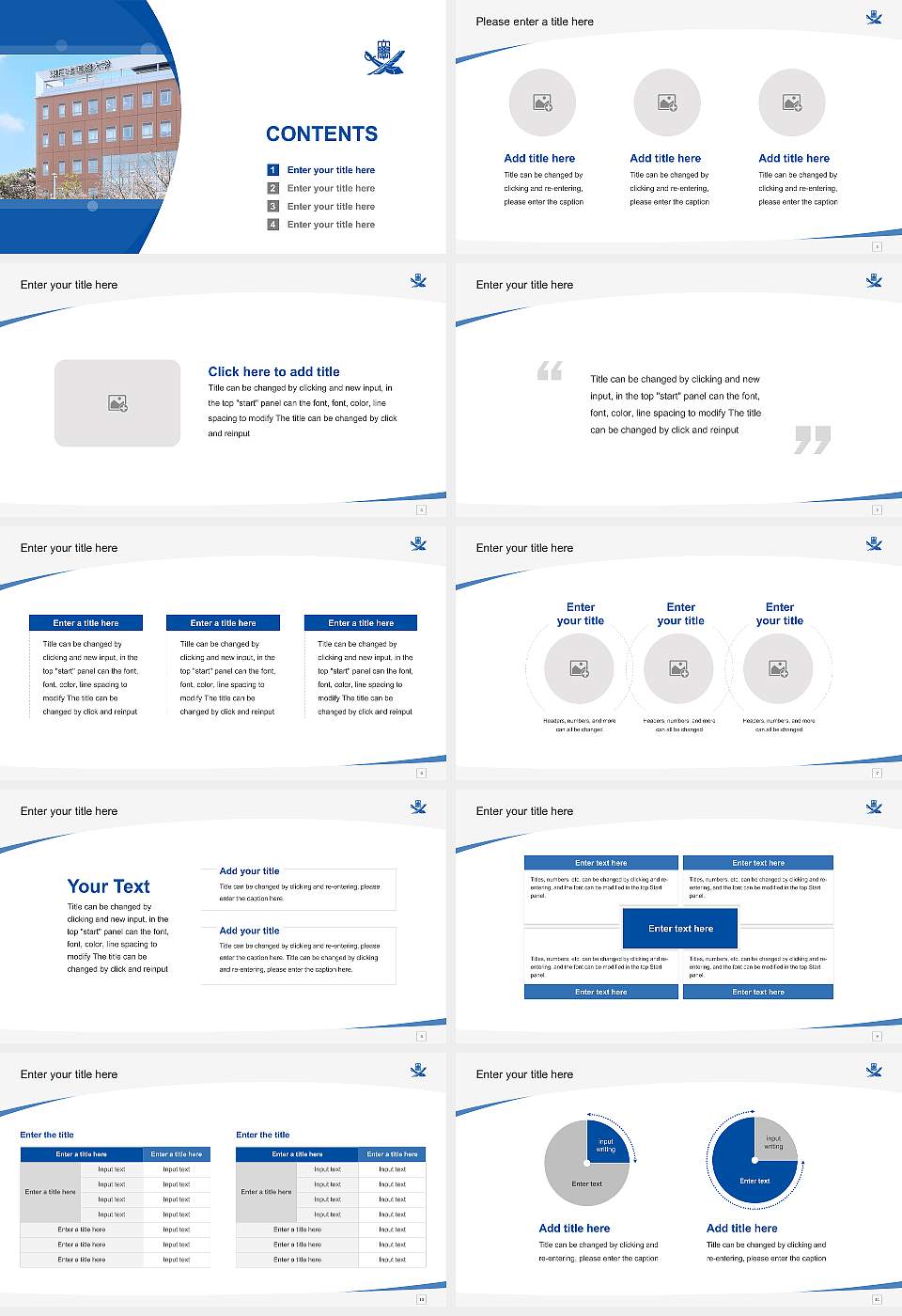 Higashi Nippon International University Course/Courseware Creation PPT Template16:9 ratio PPT effect preview image2