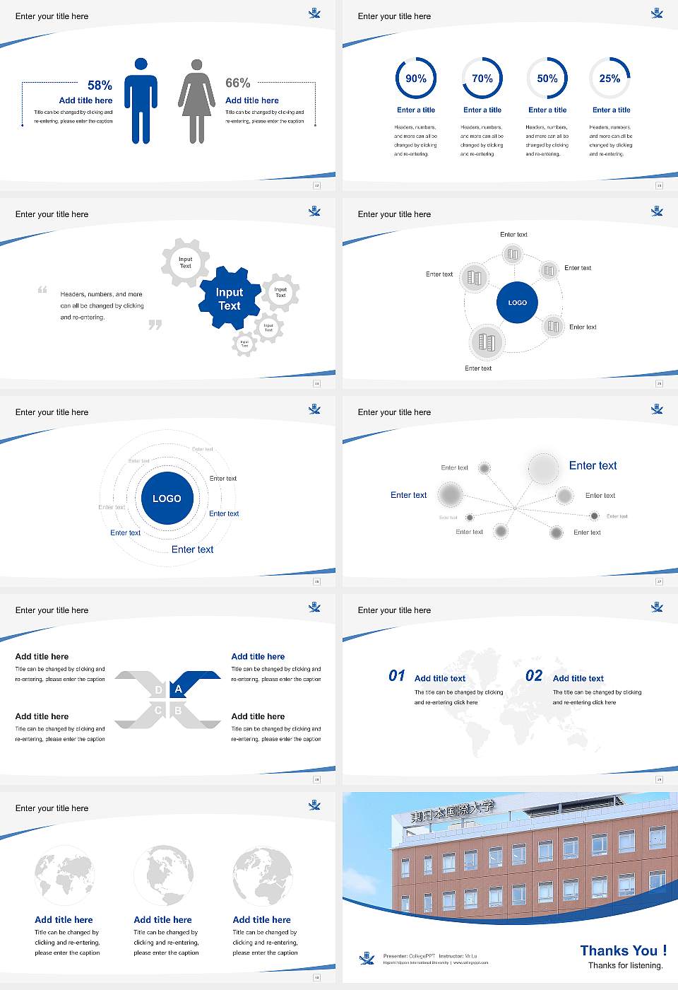 Higashi Nippon International University Course/Courseware Creation PPT Template16:9 ratio PPT effect preview image4