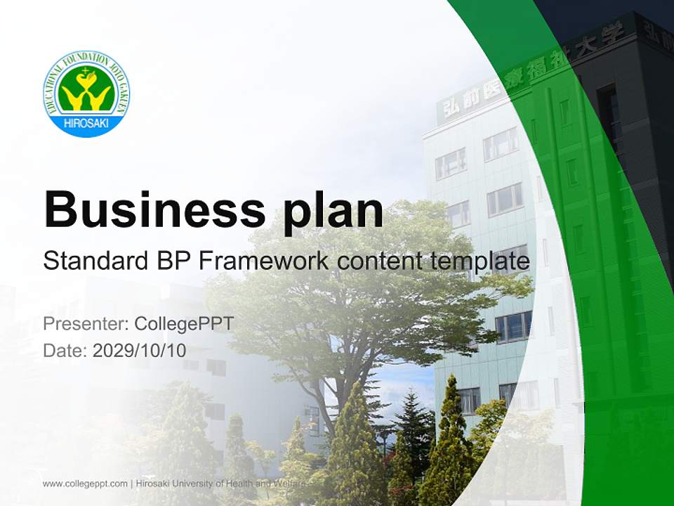 Hirosaki University of Health and Welfare Competition/Entrepreneurship Contest PPT Template4:3 ratio PPT effect preview image9