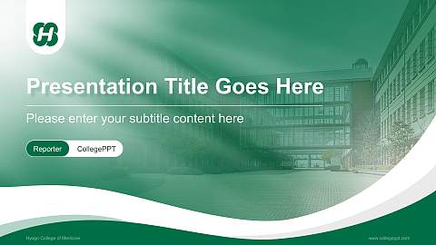 Hyogo College of Medicine Lecture Sharing and Networking Event PPT Template