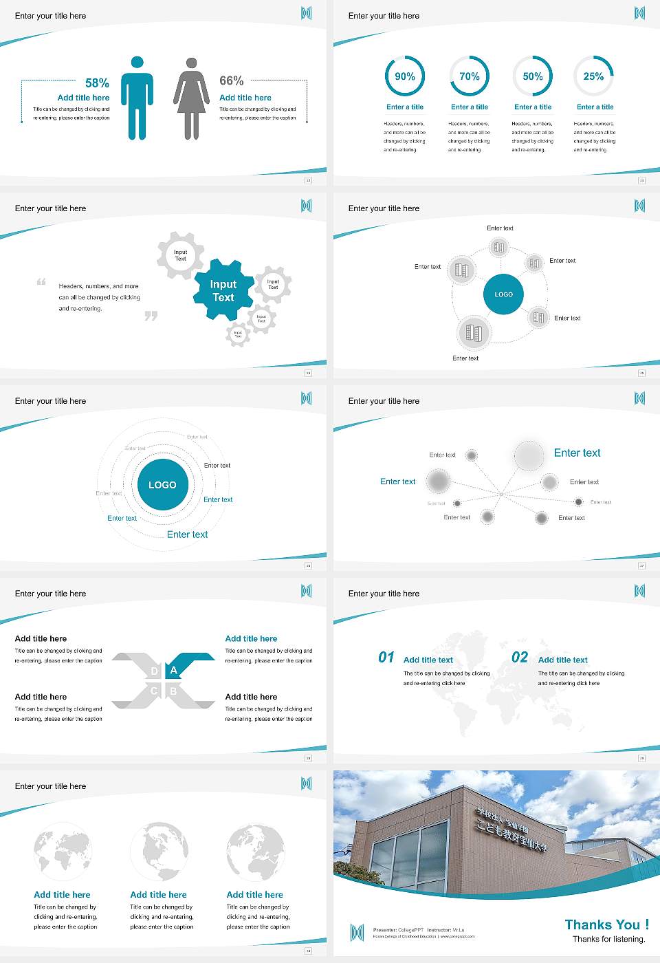 Hosen College of Childhood Education Course/Courseware Creation PPT Template16:9 ratio PPT effect preview image4