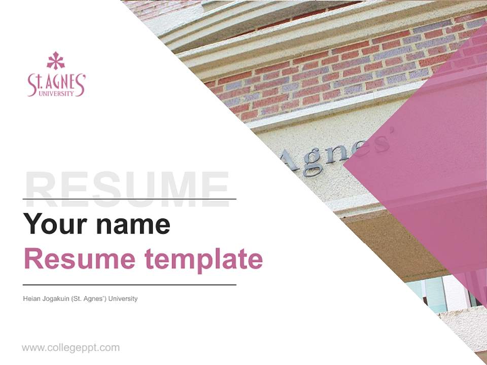 Heian Jogakuin (St. Agnes’) University Resume PPT Template4:3 ratio PPT effect preview image5