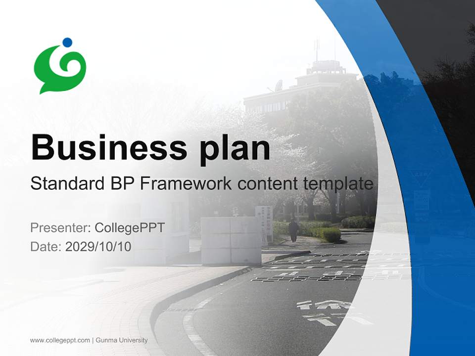 Gunma University Competition/Entrepreneurship Contest PPT Template4:3 ratio PPT effect preview image9