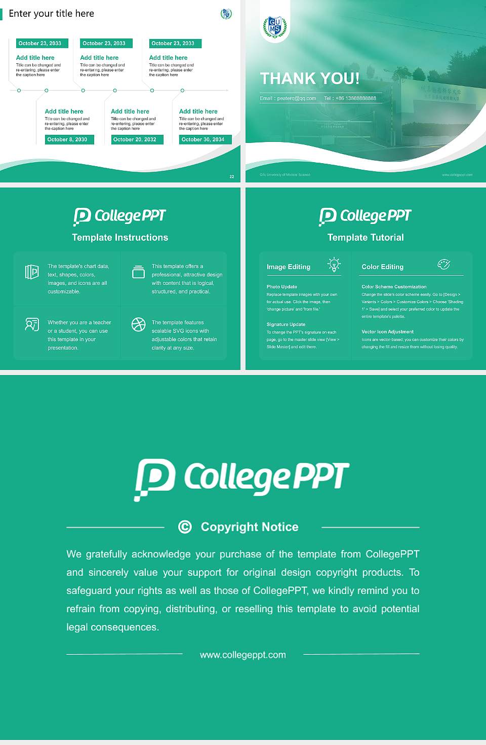 Gifu University of Medical Science Lecture Sharing and Networking Event PPT Template4:3 ratio PPT effect preview image4