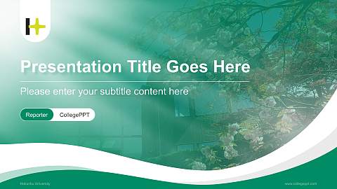Hokuriku University Lecture Sharing and Networking Event PPT Template