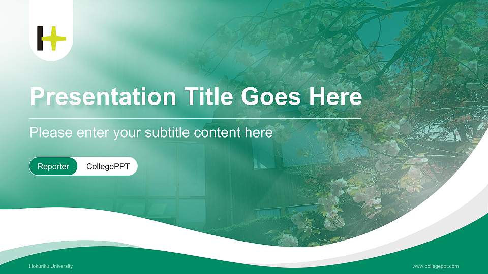 Hokuriku University Lecture Sharing and Networking Event PPT Template16:9 ratio PPT effect preview image