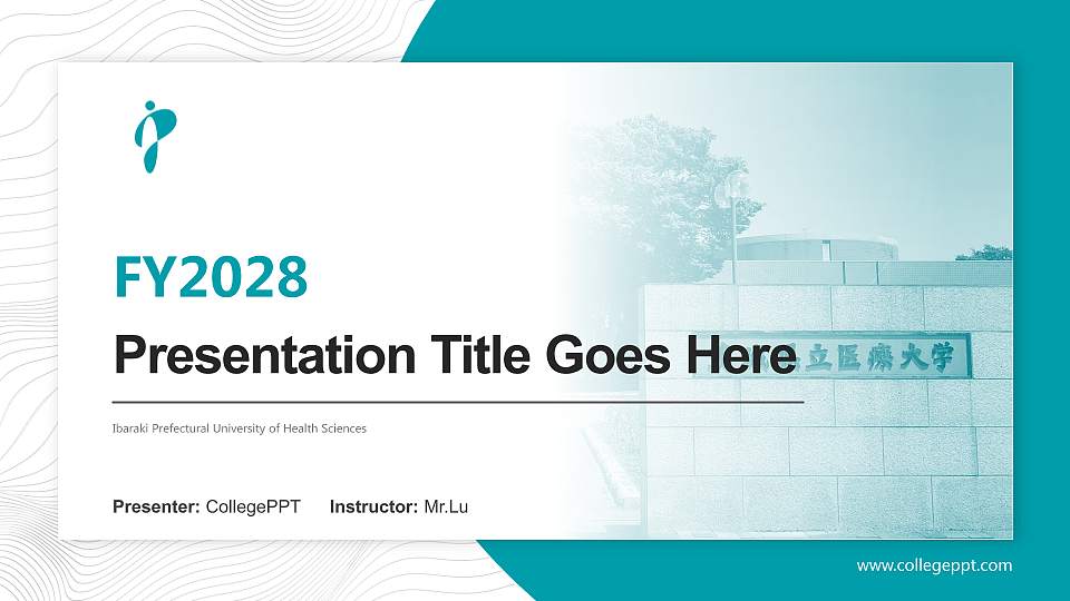 Ibaraki Prefectural University of Health Sciences Academic Presentation/Research Findings Report PPT Template16:9 ratio PPT effect preview image1