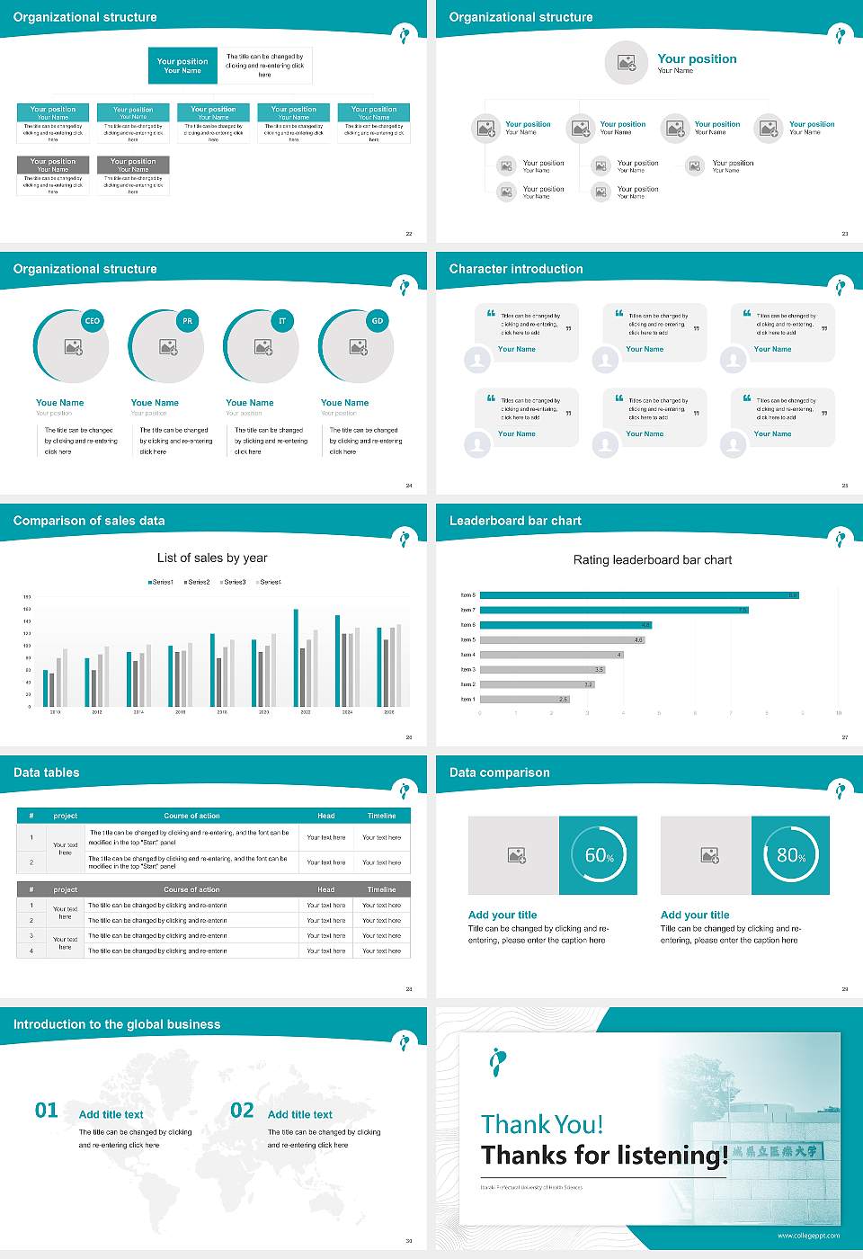 Ibaraki Prefectural University of Health Sciences Academic Presentation/Research Findings Report PPT Template16:9 ratio PPT effect preview image4