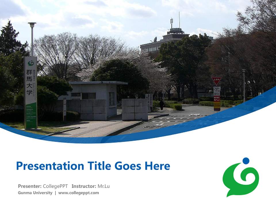 Gunma University Course/Courseware Creation PPT Template4:3 ratio PPT effect preview image5
