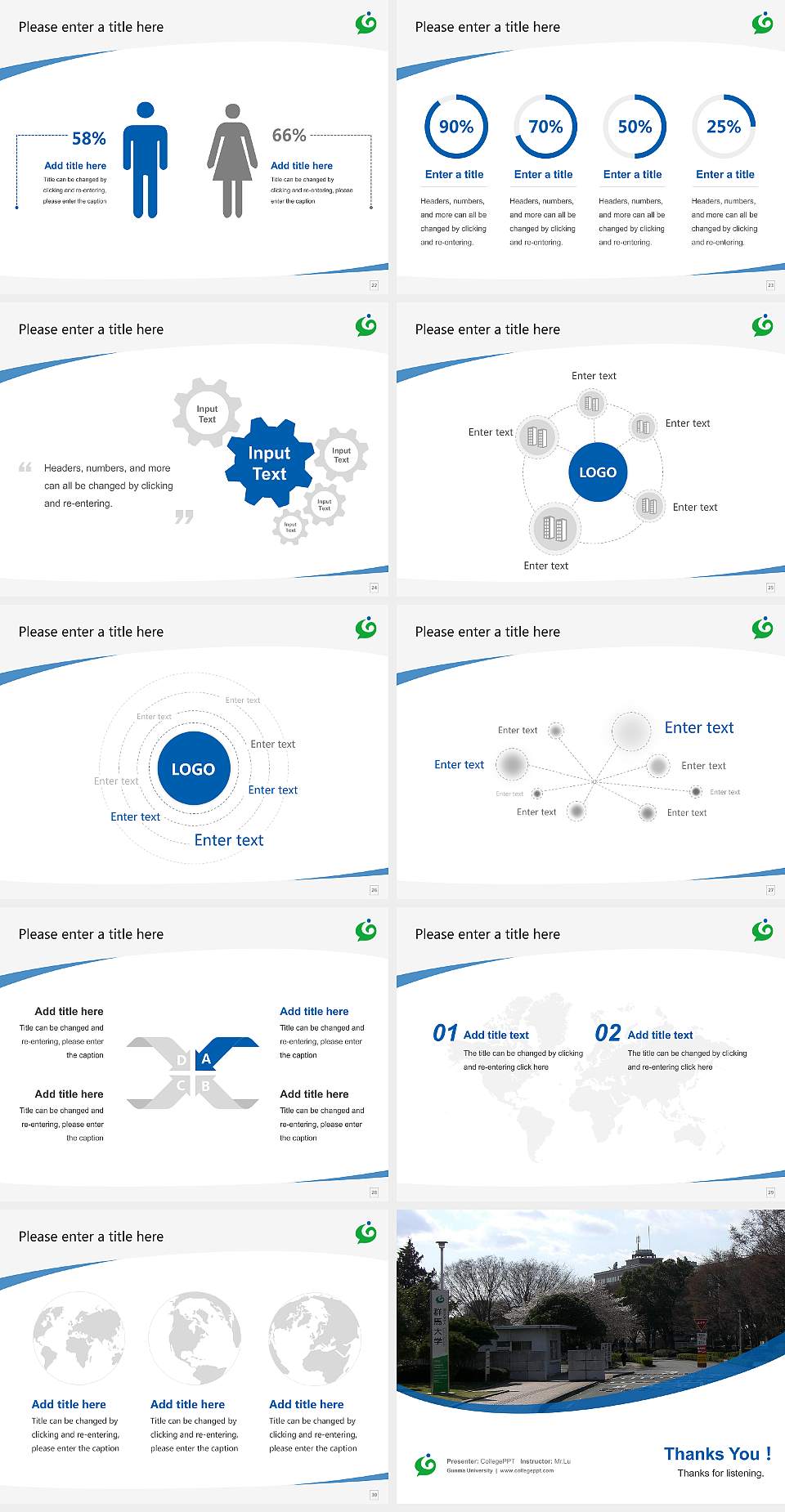 Gunma University Course/Courseware Creation PPT Template4:3 ratio PPT effect preview image4