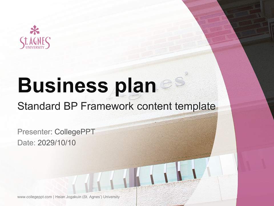 Heian Jogakuin (St. Agnes’) University Competition/Entrepreneurship Contest PPT Template4:3 ratio PPT effect preview image9