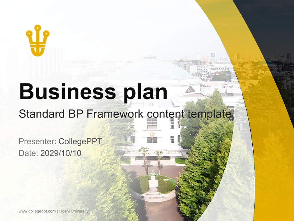 Hoshi University Competition/Entrepreneurship Contest PPT Template4:3 ratio PPT effect preview image9