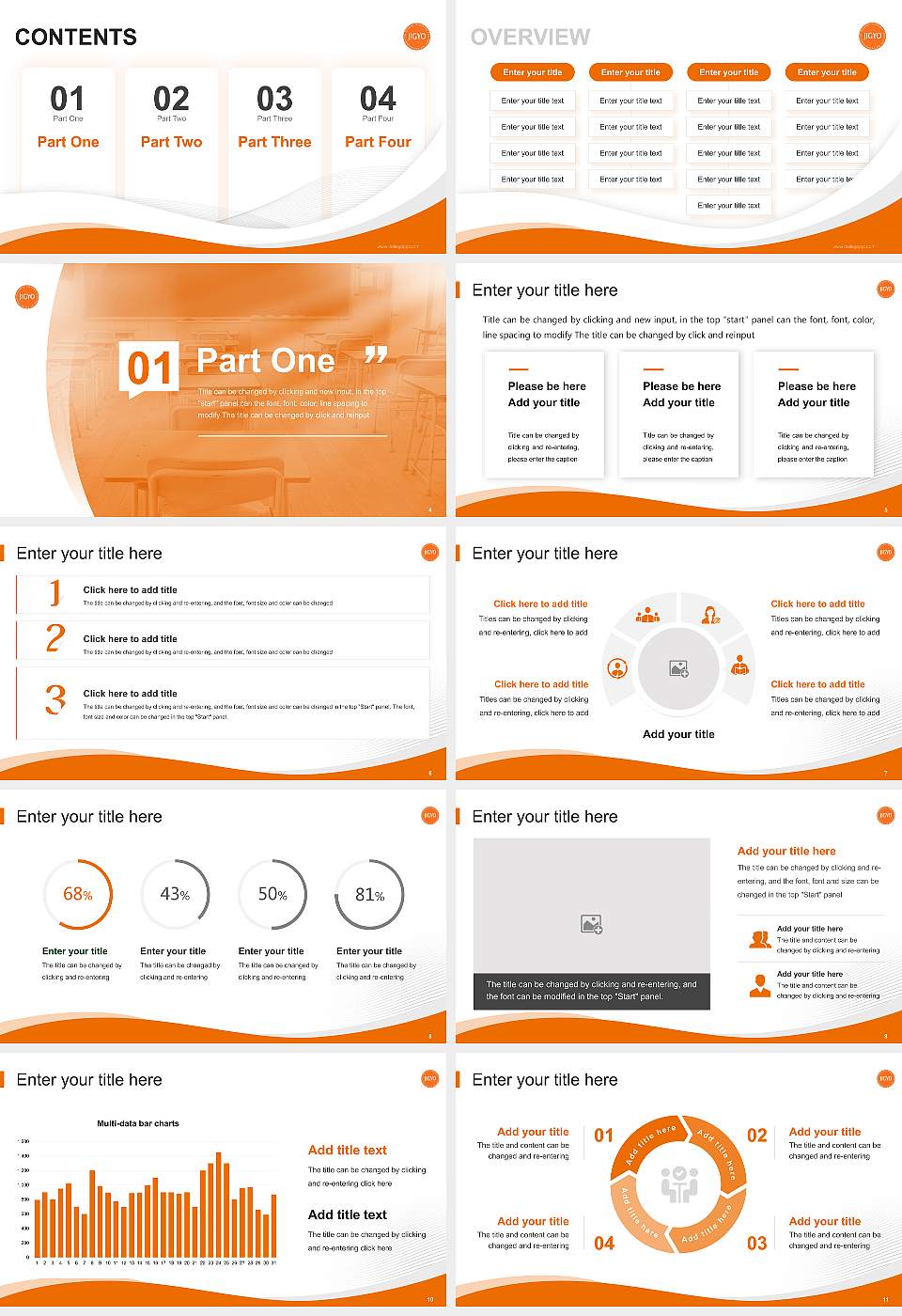 Graduate Institute for Entrepreneurial Studies Lecture Sharing and Networking Event PPT Template16:9 ratio PPT effect preview image2