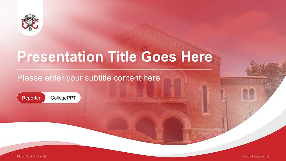 Hitotsubashi University Lecture Sharing and Networking Event PPT Template16:9 ratio PPT effect preview image