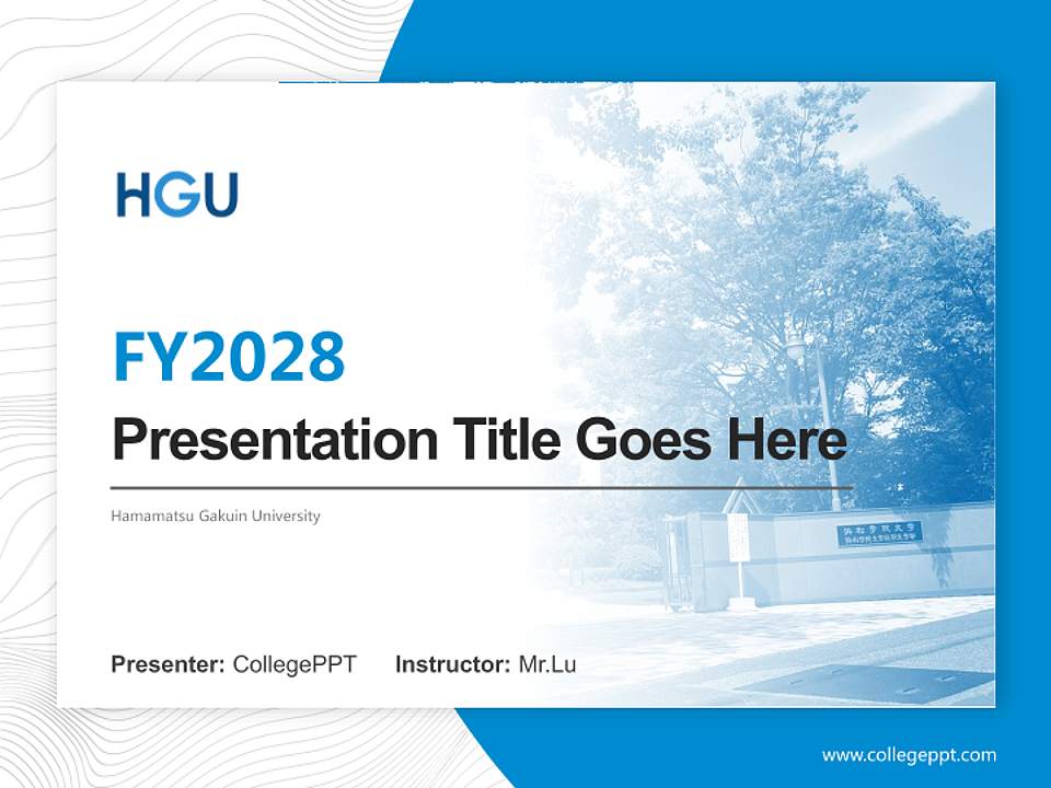 Hamamatsu Gakuin University Academic Presentation/Research Findings Report PPT Template4:3 ratio PPT effect preview image5