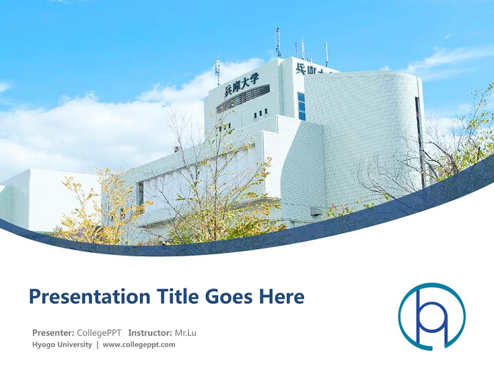 Hyogo University Course/Courseware Creation PPT Template4:3 ratio PPT effect preview image5