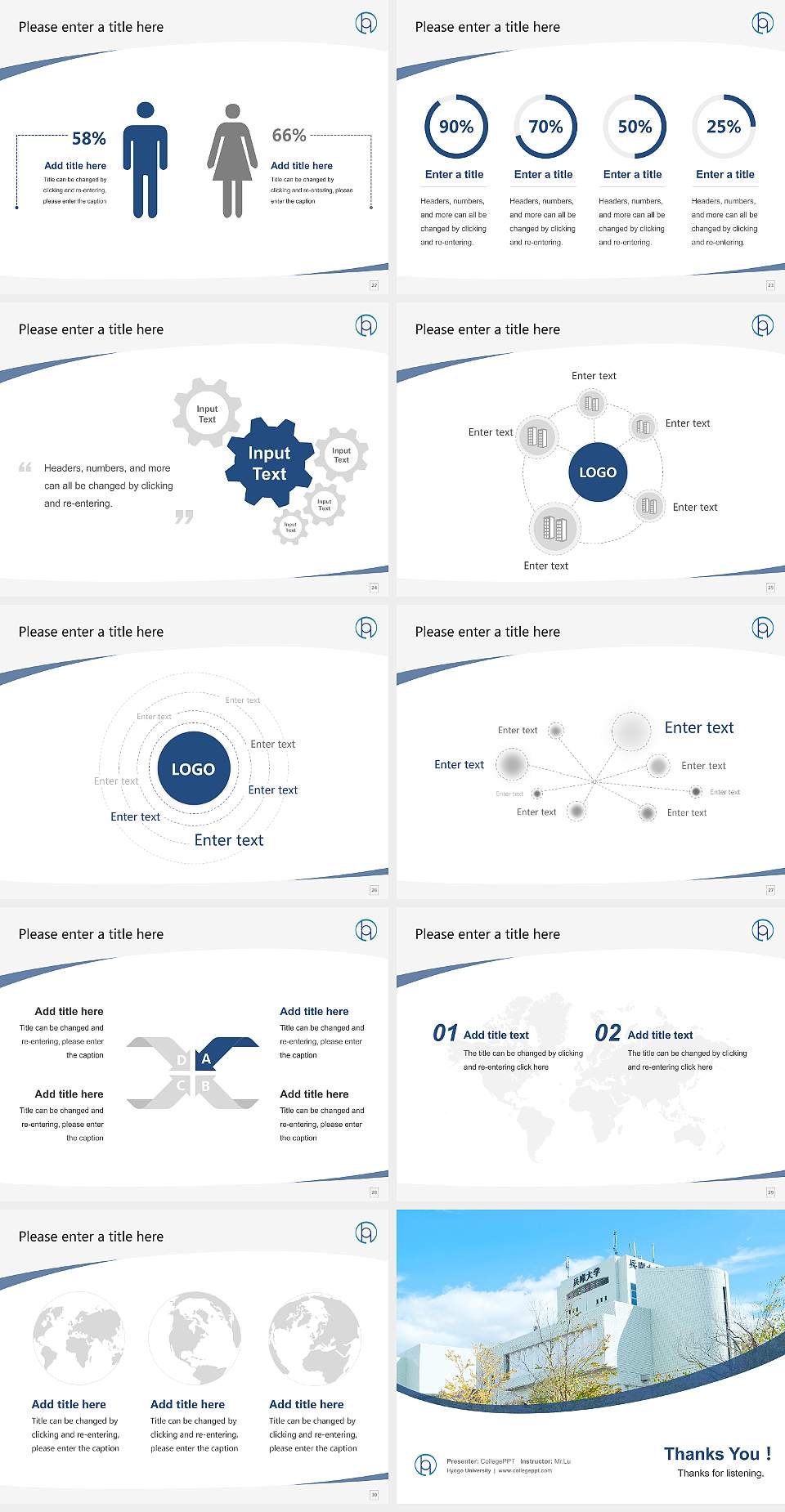 Hyogo University Course/Courseware Creation PPT Template4:3 ratio PPT effect preview image4