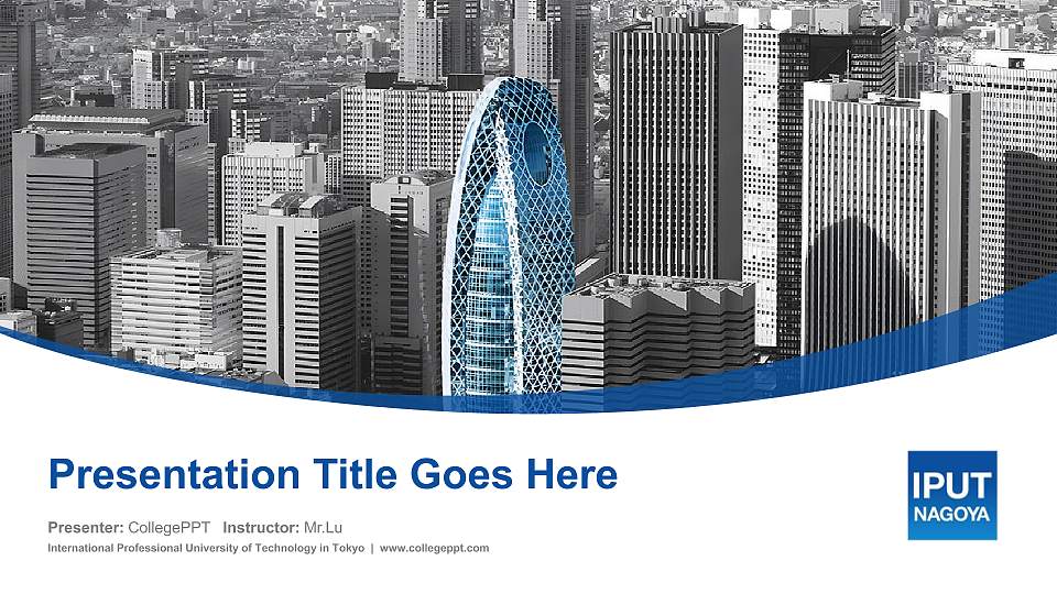 International Professional University of Technology in Tokyo Course/Courseware Creation PPT Template16:9 ratio PPT effect preview image