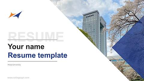 Hosei University Resume PPT Template