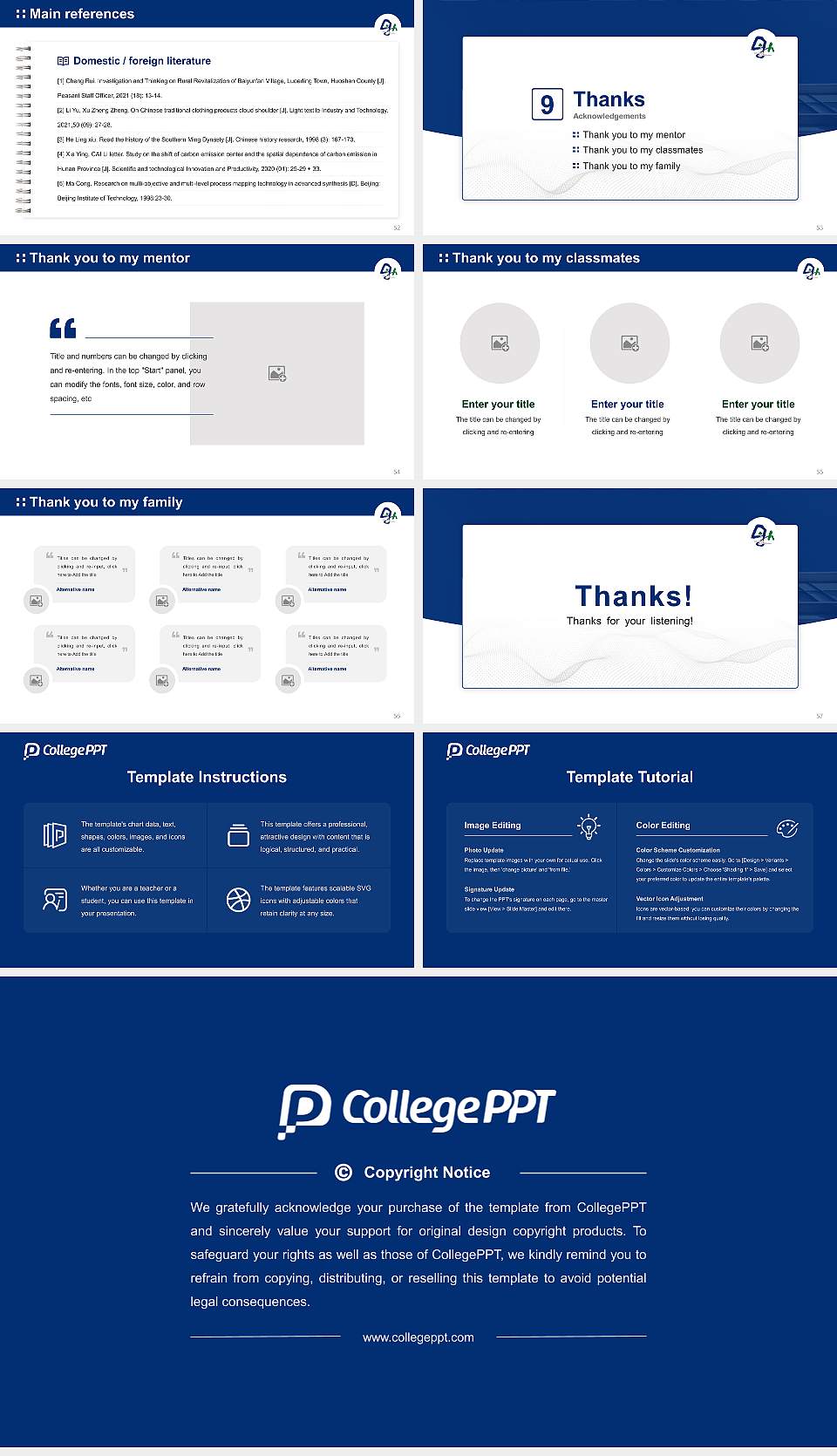 Gifu University of Health Sciences Graduation Thesis Defense PPT Template16:9 ratio PPT effect preview image7