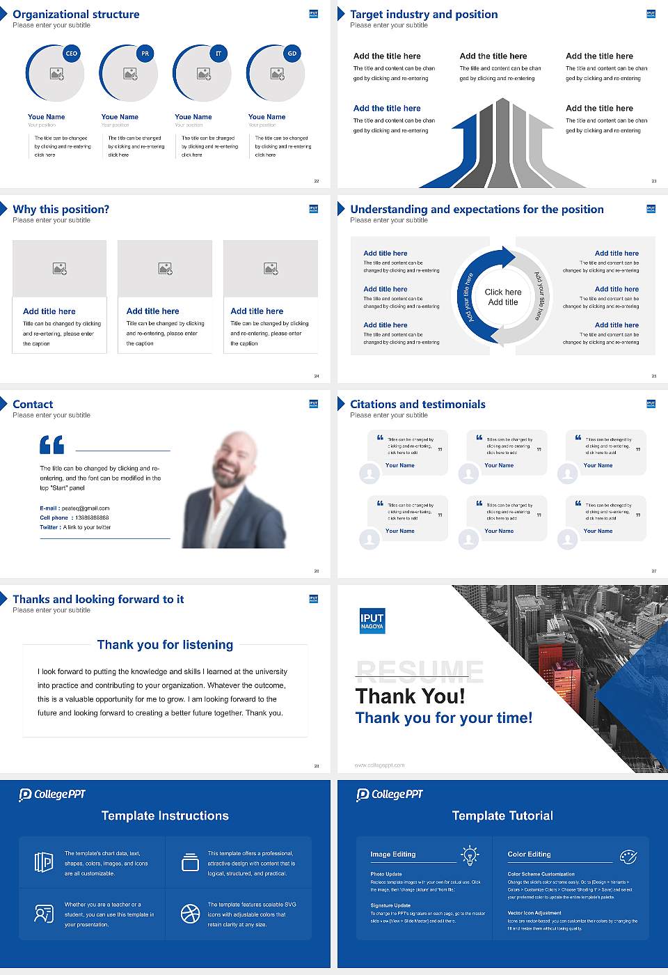 International Professional University of Technology in Osaka Resume PPT Template16:9 ratio PPT effect preview image4