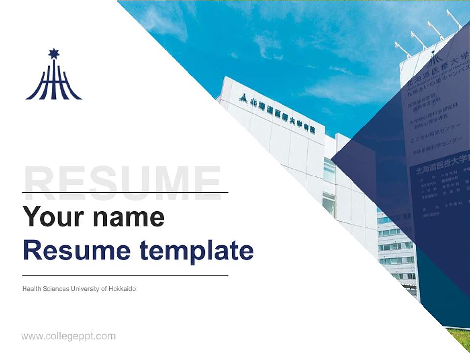 Health Sciences University of Hokkaido Resume PPT Template4:3 ratio PPT effect preview image5