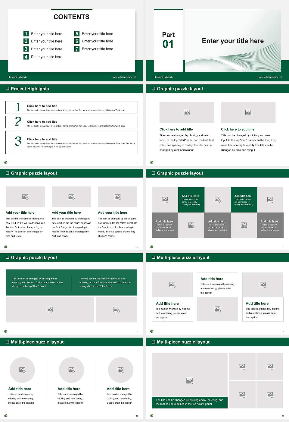Hiroshima University General Purpose PPT Template16:9 ratio PPT effect preview image2