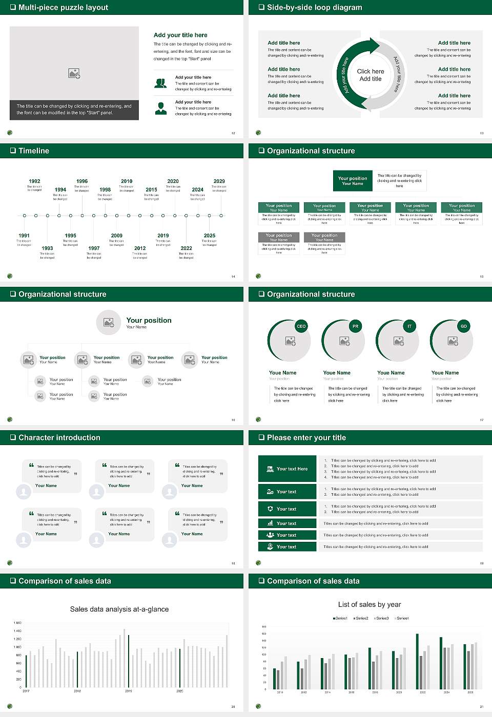 Hiroshima University General Purpose PPT Template16:9 ratio PPT effect preview image3