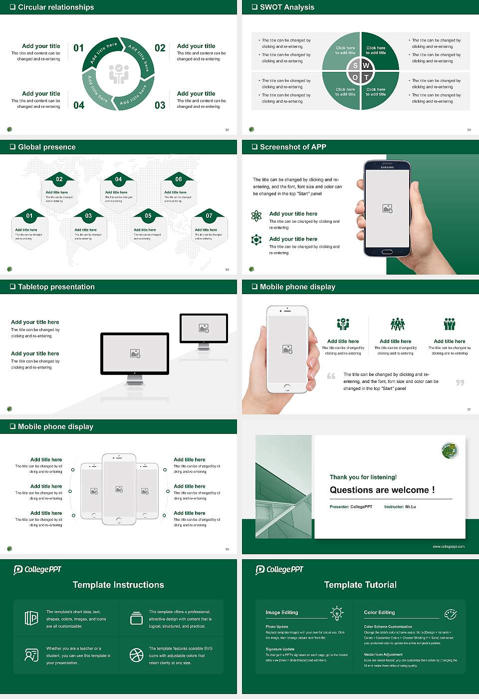 Hiroshima University General Purpose PPT Template16:9 ratio PPT effect preview image5