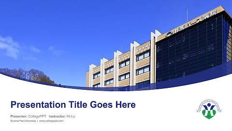 Gunma Paz University Course/Courseware Creation PPT Template
