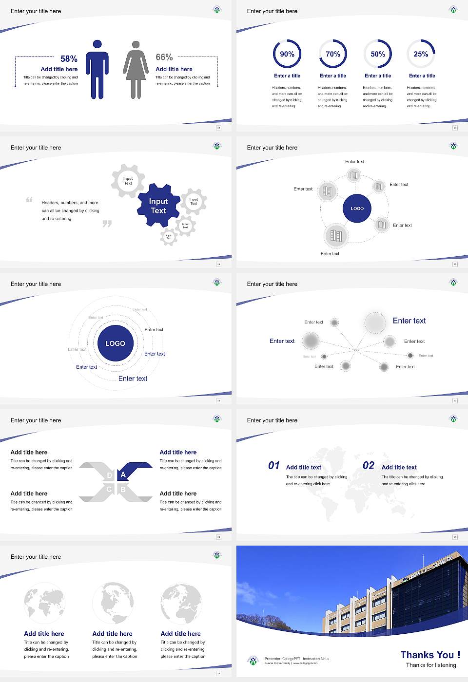 Gunma Paz University Course/Courseware Creation PPT Template16:9 ratio PPT effect preview image4