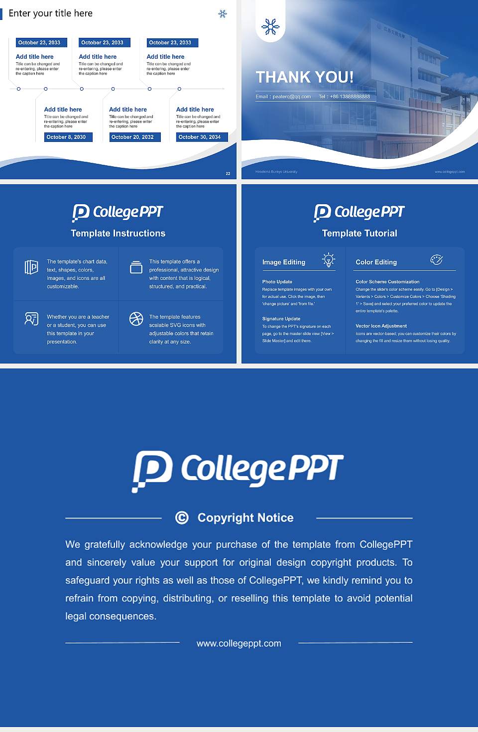Hiroshima Bunkyo University Lecture Sharing and Networking Event PPT Template4:3 ratio PPT effect preview image4