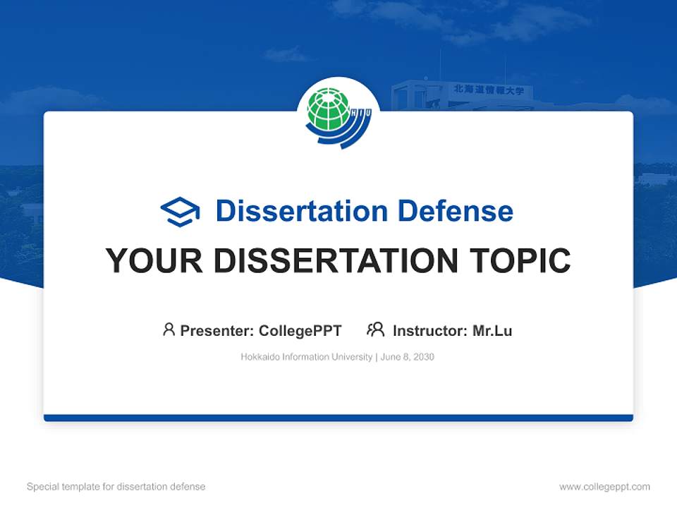 Hokkaido Information University Graduation Thesis Defense PPT Template4:3 ratio PPT effect preview image7