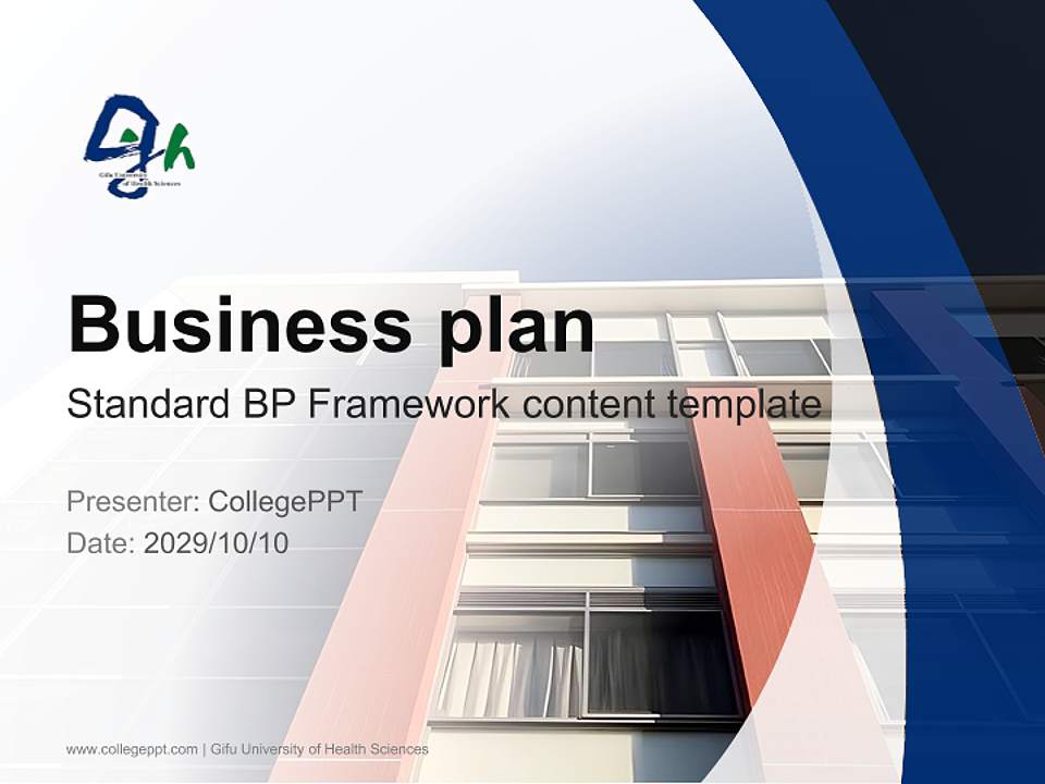 Gifu University of Health Sciences Competition/Entrepreneurship Contest PPT Template4:3 ratio PPT effect preview image9