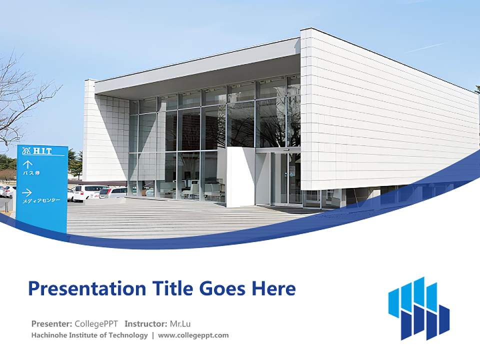 Hachinohe Institute of Technology Course/Courseware Creation PPT Template4:3 ratio PPT effect preview image5