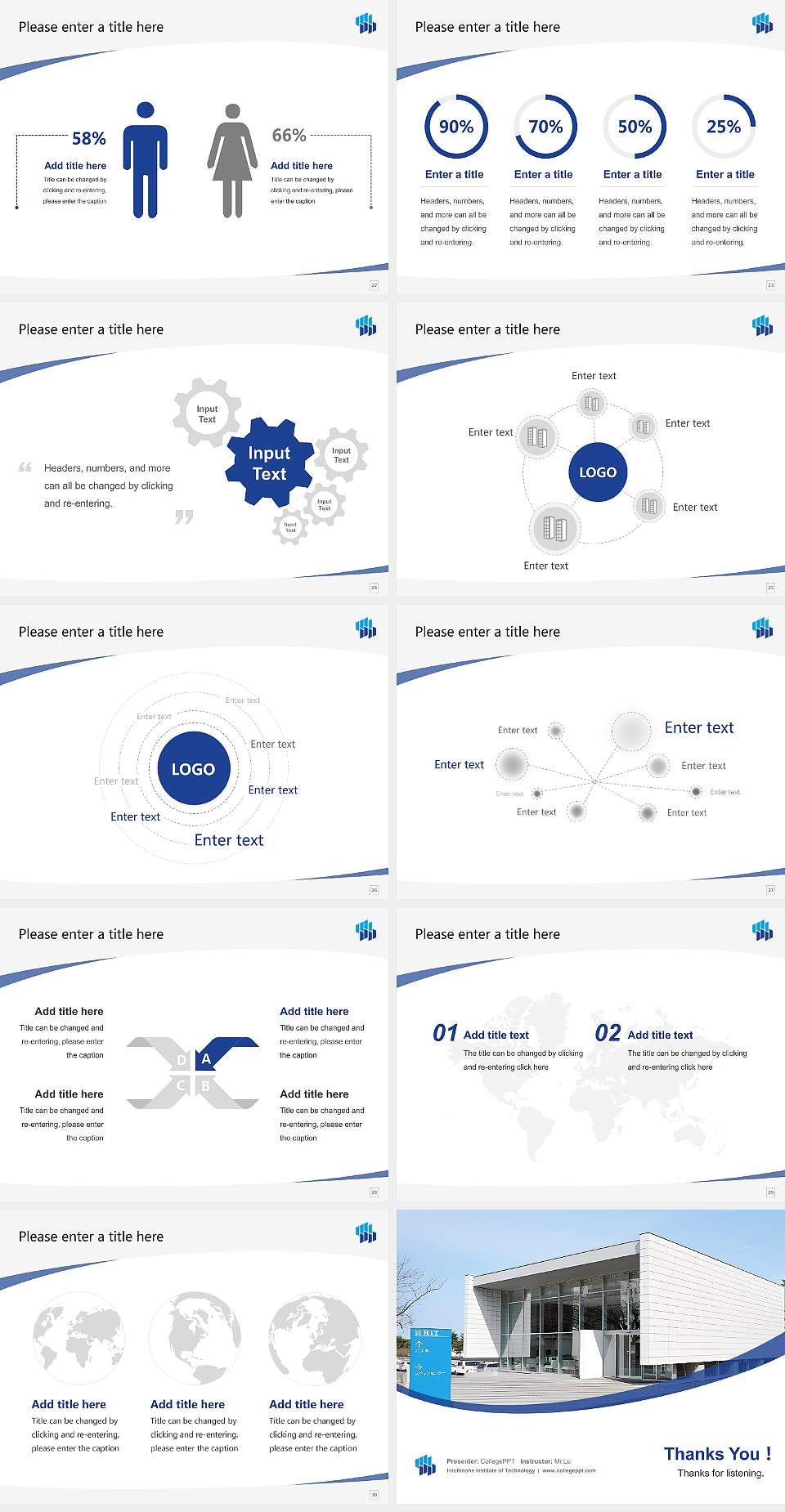 Hachinohe Institute of Technology Course/Courseware Creation PPT Template4:3 ratio PPT effect preview image4