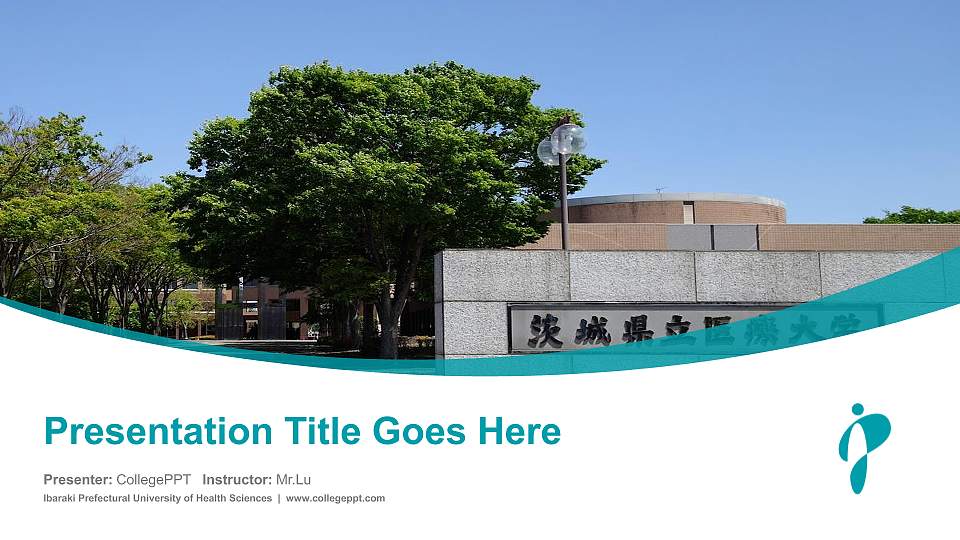 Ibaraki Prefectural University of Health Sciences Course/Courseware Creation PPT Template16:9 ratio PPT effect preview image