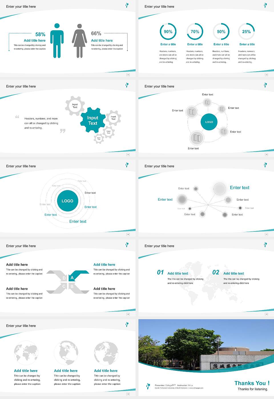 Ibaraki Prefectural University of Health Sciences Course/Courseware Creation PPT Template16:9 ratio PPT effect preview image4