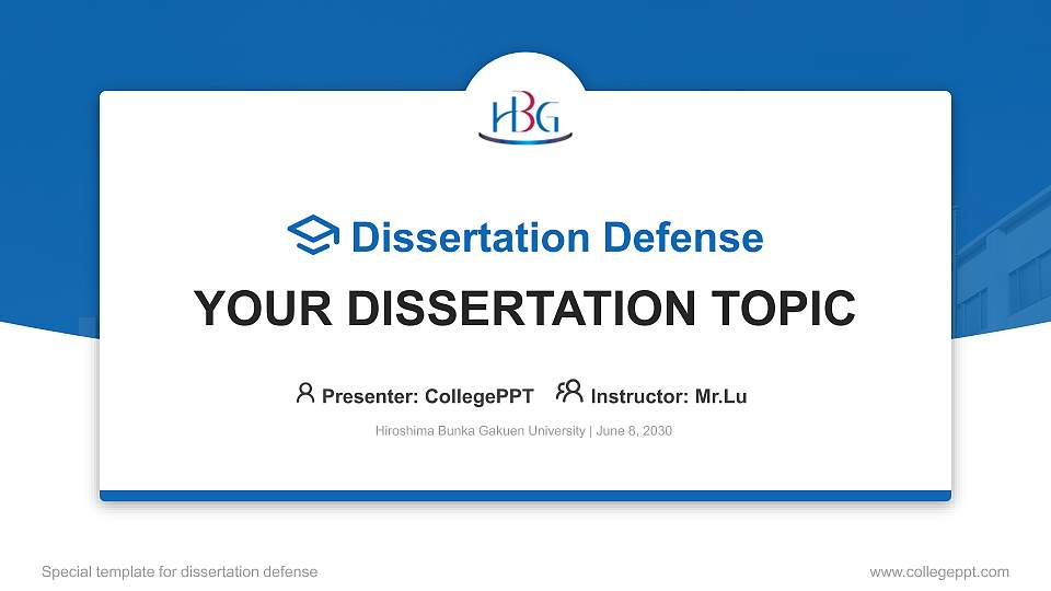 Hiroshima Bunka Gakuen University Graduation Thesis Defense PPT Template16:9 ratio PPT effect preview image