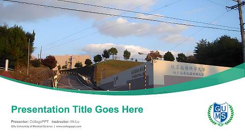 Gifu University of Medical Science Course/Courseware Creation PPT Template