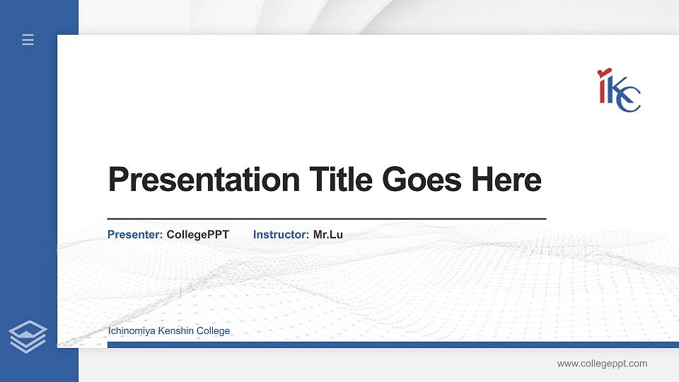Ichinomiya Kenshin College Thesis Proposal/Graduation Defense PPT Template16:9 ratio PPT effect preview image
