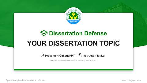 Hirosaki University of Health and Welfare Graduation Thesis Defense PPT Template