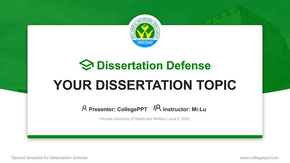Hirosaki University of Health and Welfare Graduation Thesis Defense PPT Template16:9 ratio PPT effect preview image