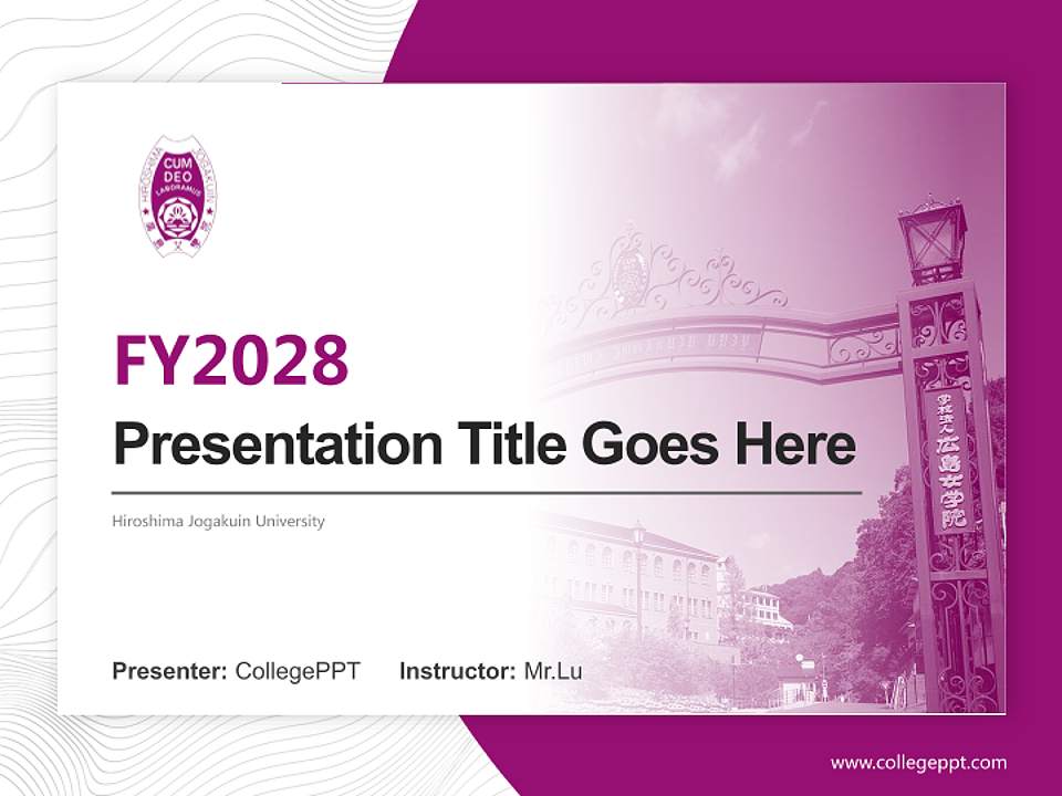 Hiroshima Jogakuin University Academic Presentation/Research Findings Report PPT Template4:3 ratio PPT effect preview image5