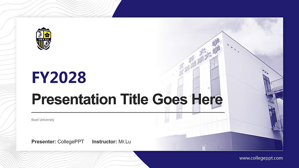 Ikuei University Academic Presentation/Research Findings Report PPT Template16:9 ratio PPT effect preview image