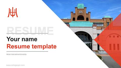 Heisei International University Resume PPT Template